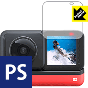Perfect Shield Insta360 ONE RS / Insta360 ONE R (tp) { А