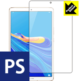 Perfect Shield ファーウェイ HUAWEI MediaPad M6 8.4 日本製 自社製造直販