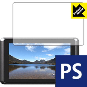 Perfect Shield ADTECHNO 55HB (3���Z�b�g) ���{�� ���А�������