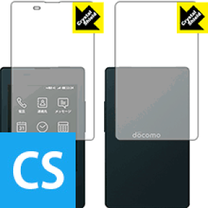 Crystal Shield �J�[�h�P�[�^�C KY-01L (���ʃZ�b�g) ���{�� ���А�������