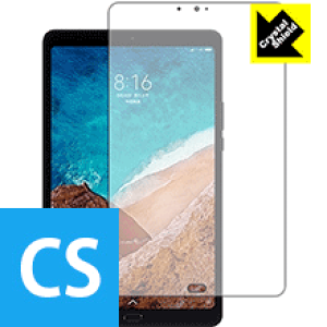 Crystal Shield Xiaomi Mi Pad 4 Plus (�O�ʂ̂�) ���{�� ���А�������