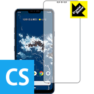 Crystal Shield Android One X5 { А