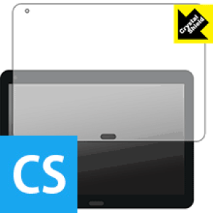 Crystal Shield raytrektab DG-D10IWP (10.1�C���`���f��) 3���Z�b�g ���{�� ���А�������
