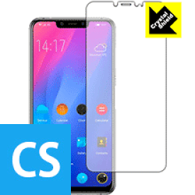 Crystal Shield Elephone A5 (前面のみ) 日本製 自社製造直販