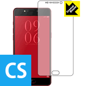 Crystal Shield Elephone P8 日本製 自社製造直販