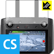 専用ページ Dji スマート送信機 Mavic 2専用 新品 DJIスマート送信機 – Drosatsu