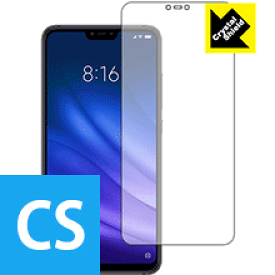 楽天市場 Xiaomi Mi8 Lite スマートフォン タブレット の通販
