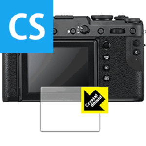Crystal Shield FUJIFILM GFX 50R (3���Z�b�g) ���{�� ���А�������