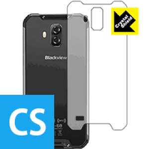 Crystal Shield Blackview BV9600 Pro (�w�ʂ̂�) 3���Z�b�g ���{�� ���А�������