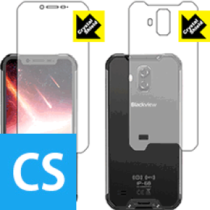 Crystal Shield Blackview BV9600 Pro (ʃZbg) 3Zbg { А