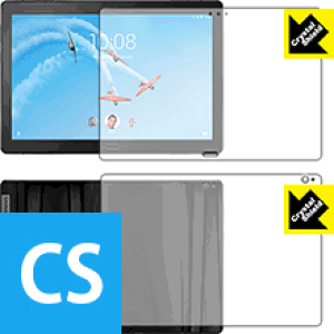 Crystal Shield Lenovo Smart Tab P10 with Amazon Alexa (���ʃZ�b�g) 3���Z�b�g ���{�� ���А�������