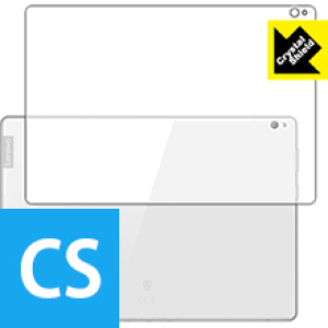 Crystal Shield Lenovo Tab P10 (�w�ʂ̂�) 3���Z�b�g ���{�� ���А�������
