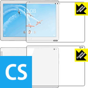 Crystal Shield Lenovo Tab P10 (���ʃZ�b�g) ���{�� ���А�������