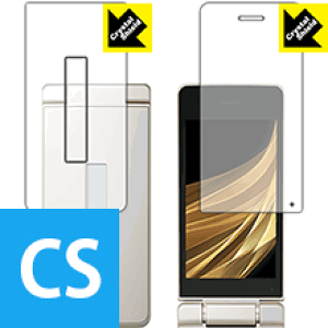 Crystal Shield �A�N�I�X AQUOS �P�[�^�C SH-02L (���C���p�E�T�u�p) ���{�� ���А�������