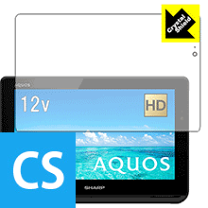 楽天市場】シャープ 12v型 ポータブル液晶テレビ aquos 2t－c12af－wの通販