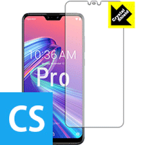 Crystal Shield ASUS ZenFone Max Pro (M2) ZB631KL (�O�ʂ̂�) 3���Z�b�g ���{�� ���А�������