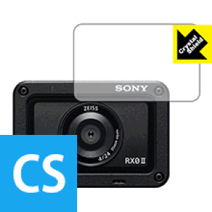 Crystal Shield Cyber-shot RX0 II(DSC-RX0M2) y Yp z (3Zbg) { А