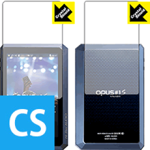 Crystal Shield audio-opus OPUS#1S (ʃZbg) 3Zbg { А