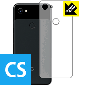 Crystal Shield Google Pixel 3a XL (�w�ʂ̂�) 3���Z�b�g ���{�� ���А�������