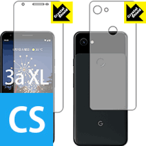 Crystal Shield Google Pixel 3a XL (���ʃZ�b�g) 3���Z�b�g ���{�� ���А�������