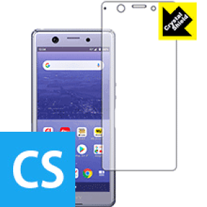 Crystal Shield GNXyA Xperia Ace (Oʂ̂) 3Zbg { А