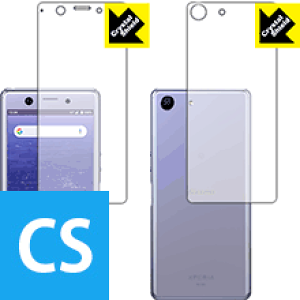 Crystal Shield GNXyA Xperia Ace (ʃZbg) { А