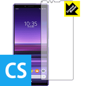 Crystal Shield GNXyA Xperia 1 (SO-03L/SOV40) Oʂ̂ { А