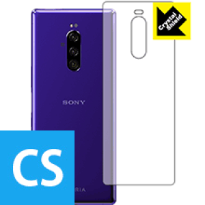 y 1000~|bL zy |Cg5{ zCrystal Shield GNXyA Xperia 1 (SO-03L/SOV40) wʂ̂ { А ܂ɃIXX