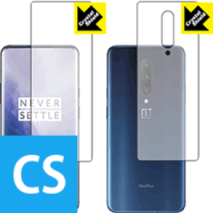Crystal Shield OnePlus 7 Pro (���ʃZ�b�g)�y �w��F�ؑΉ� �z 3���Z�b�g ���{�� ���А�������