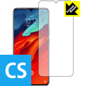 Crystal Shield Lenovo Z6 Pro y wFؑΉ z (3Zbg) { А