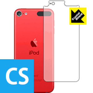 Crystal Shield iPod touch 7 (2019Nf) wʂ̂ (3Zbg) { А