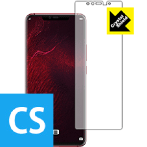 Crystal Shield t@[EFC HUAWEI Mate 20 RS (Oʂ̂) { А