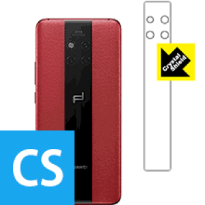 Crystal Shield t@[EFC HUAWEI Mate 20 RS (wʂ̂) { А