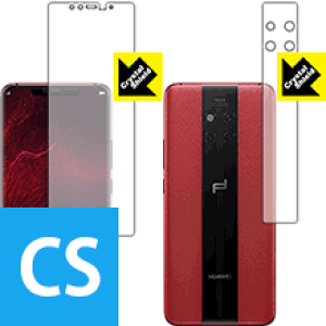 Crystal Shield t@[EFC HUAWEI Mate 20 RS (ʃZbg) { А