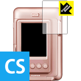 Crystal Shield instax mini LiPlay 日本製 自社製造直販