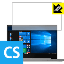 楽天市場】lenovo ideapad s540 (14, amd)の通販 楽天市場】lenovo ideapad s540 (14, amd)の通販