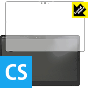 Crystal Shield A[Y ARROWS Tab Q739 (3Zbg) { А