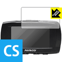 楽天市場】ドライブレコーダー papago gss36gsの通販