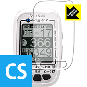 Crystal Shield Shot Navi NEO2 EX/NEO2/NEO2 Lite/NEO2 HP { А