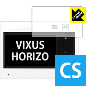Crystal Shield VIXUS HORIZO(���B�N�T�X �z���]) �V���[�Y�p ���{�� ���А�������