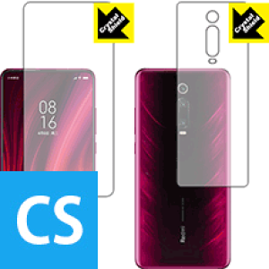 Crystal Shield Xiaomi Redmi K20 Pro (���ʃZ�b�g)�y �w��F�ؑΉ� �z ���{�� ���А�������