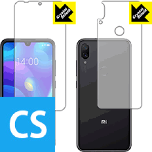 Crystal Shield Xiaomi Mi Play (ʃZbg) 3Zbg { А