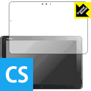 Crystal Shield A[Y ARROWS Tab Q509 (3Zbg) { А