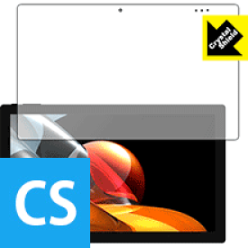 Crystal Shield CHUWI UBook (3枚セット) 日本製 自社製造直販