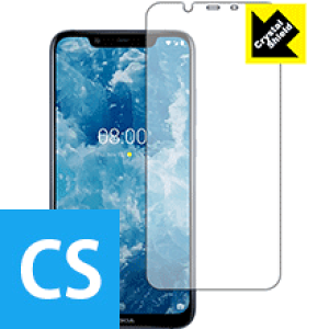 Crystal Shield Nokia 8.1 (�O�ʂ̂�) 3���Z�b�g ���{�� ���А�������