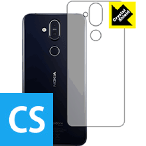 Crystal Shield Nokia 8.1 (�w�ʂ̂�) ���{�� ���А�������