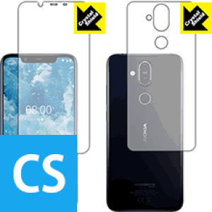 Crystal Shield Nokia 8.1 (���ʃZ�b�g) 3���Z�b�g ���{�� ���А�������