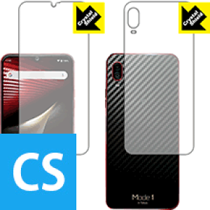 Crystal Shield Mode1 RR (MD-04P) ���ʃZ�b�g (3���Z�b�g) ���{�� ���А�������