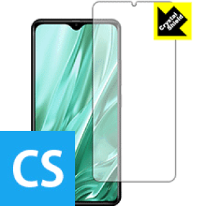Crystal Shield LEAGOO S11 (Oʂ̂) 3Zbg { А