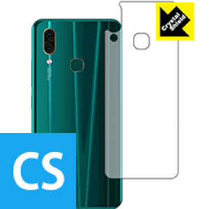 Crystal Shield LEAGOO S11 (wʂ̂) 3Zbg { А